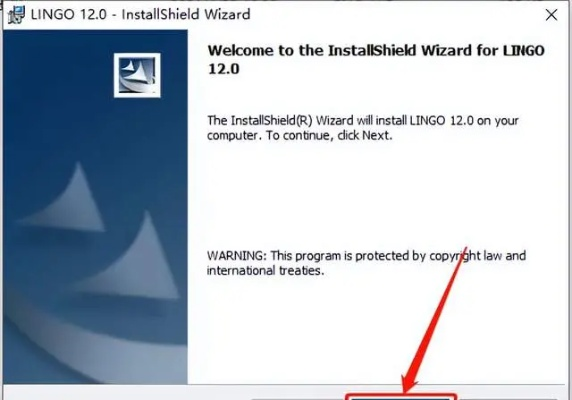 lingo官方下載,穩(wěn)定設計解析-Harmony款_v1.646