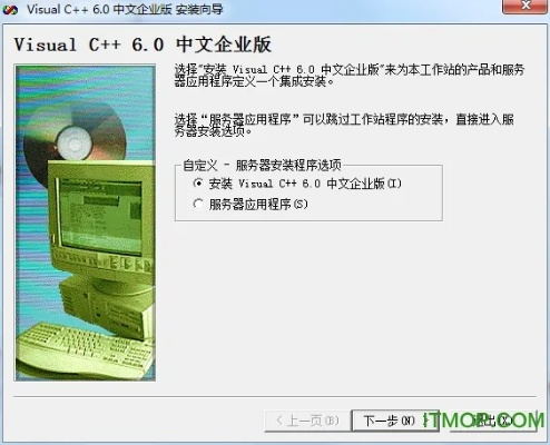 vc9.0官方下載,系統(tǒng)解析說明-yShop_v3.214