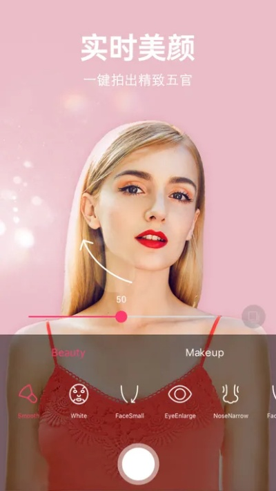 萌拍版本,動(dòng)態(tài)詞語解釋定義-Windows_v3.459