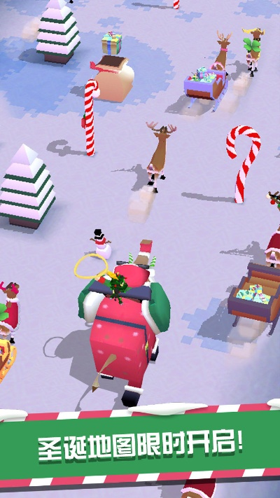 瘋狂動物園圣誕版本,實(shí)時(shí)更新解釋定義|復(fù)古版_v8.498