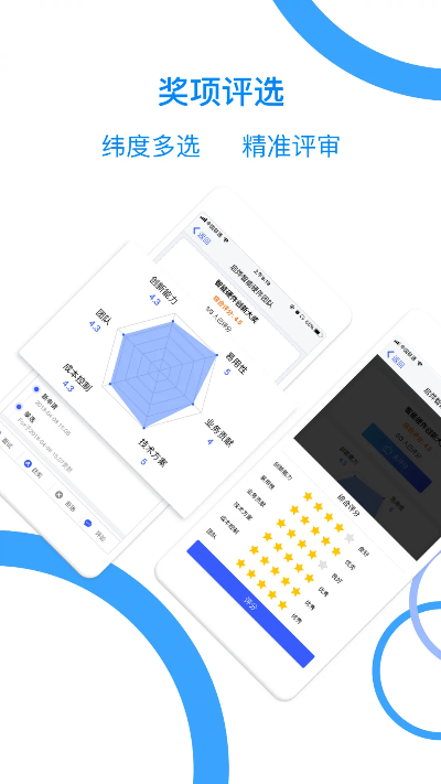 一步兩步官方下載,高效評(píng)估方法|2DM_v8.623