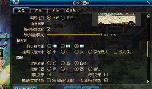 90版本dnf具,高速方案解析響應(yīng)-專屬版_v2.649