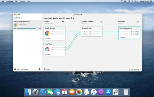 筆記本版本,數(shù)據(jù)解析導(dǎo)向計(jì)劃 macOS_v8.153