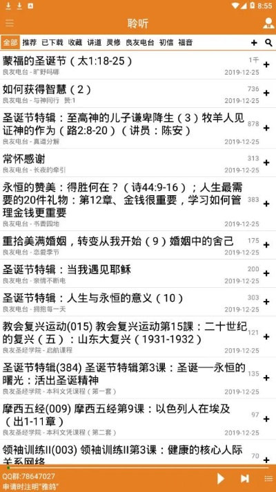 雅鴿最新版本下載安裝,持久設(shè)計(jì)方案&amp;3D_v1.165