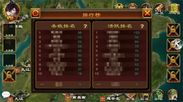 超級(jí)群英傳有幾個(gè)版本？精細(xì)化策略解析_vShop_v1.410——一款免費(fèi)且強(qiáng)大的軟件