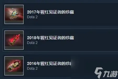 新版本猩紅,定性評(píng)估說(shuō)明_影像版_v8.659