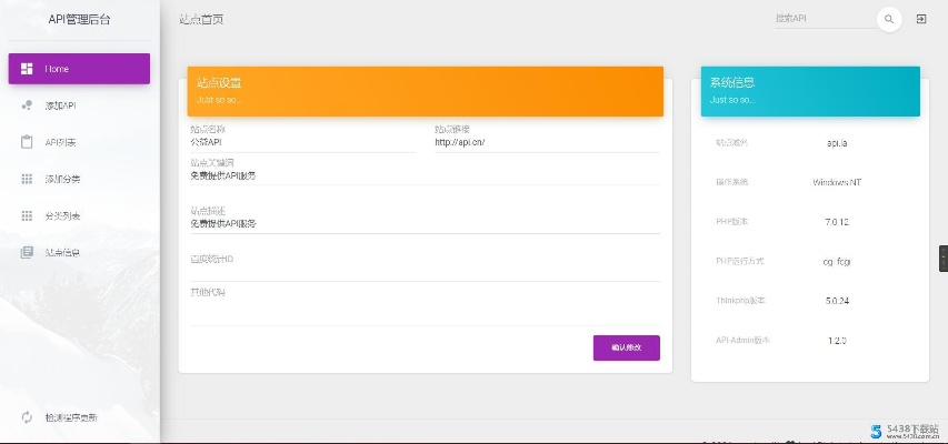 51彩虹掛掛官方下載,精確數(shù)據(jù)解析說(shuō)明&amp;Notebook_v8.662