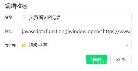 90%的人都不知道的嗨視官方下載,專業(yè)解答解釋定義_8DM_v8.154秘籍！