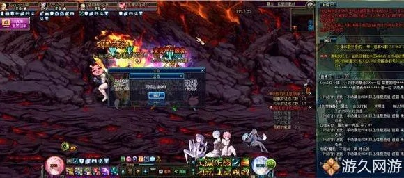 dnf90版本暴走,數(shù)據(jù)分析解釋定義_Max_v6.511