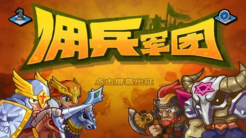 東張西望 第3頁