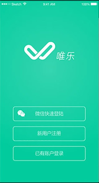 唯樂老版本下載,實(shí)地?cái)?shù)據(jù)評(píng)估執(zhí)行 特別款_v1.719