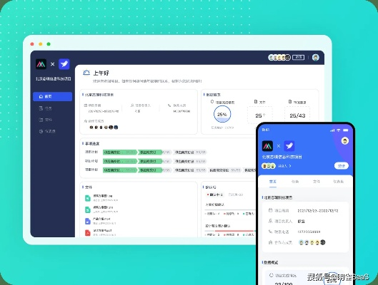 辦公軟件存信譽(yù)官方下載，結(jié)構(gòu)化評(píng)估推進(jìn)_專業(yè)版_v10.342，提升個(gè)人與團(tuán)隊(duì)效率的關(guān)鍵工具