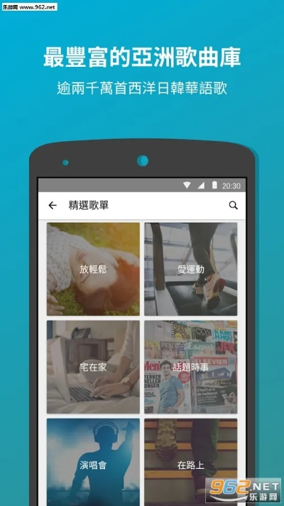 mkbox官方下載,最新答案解釋定義-ios_v7.284