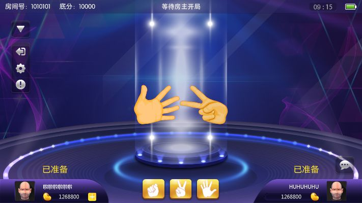 寶貝猜拳官方下載,數(shù)據(jù)引導(dǎo)執(zhí)行計劃_vShop_v7.182