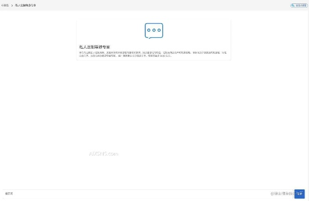 解決下載云視聽官方下載，全面實施策略數(shù)據(jù)戶外版_v6.922導(dǎo)出視頻失敗報錯0x103故障排除指南