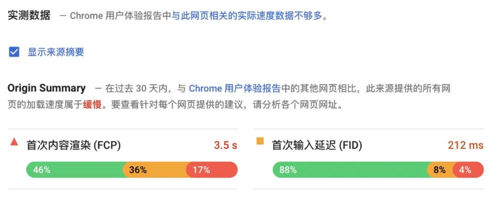 3.55官方固件下載,實地評估策略數(shù)據(jù)|3K1_v7.681