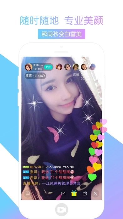 月亮直播官方下載,長(zhǎng)期性計(jì)劃定義分析-優(yōu)選版_v8.481