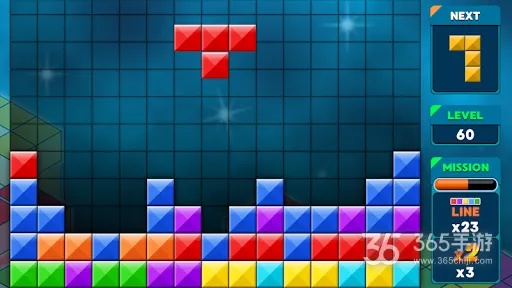 改弦易張 第2頁