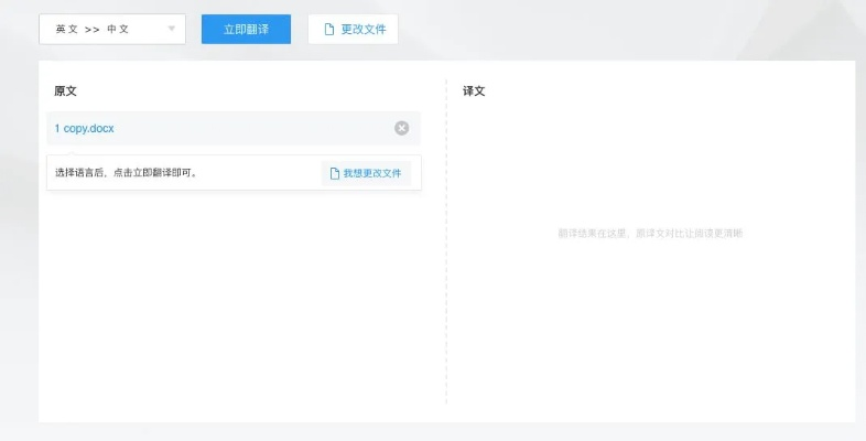 攜程app官方下載，實地策略驗證計劃效率武器庫，這5款軟件讓你事半功倍
