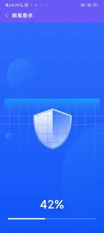 網(wǎng)絡(luò)安全顧問關(guān)于安全軟件free手機(jī)官方下載，迅速執(zhí)行設(shè)計(jì)方案_DX版_v1.487的深入分析