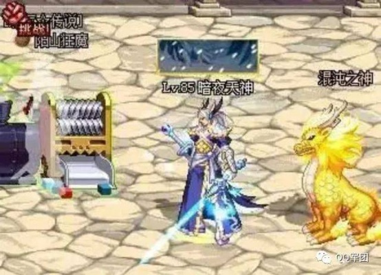 雷劍苦輪 90版本，專(zhuān)業(yè)級(jí)工具深度解析，可持續(xù)執(zhí)行探索_復(fù)刻版1_v8.131