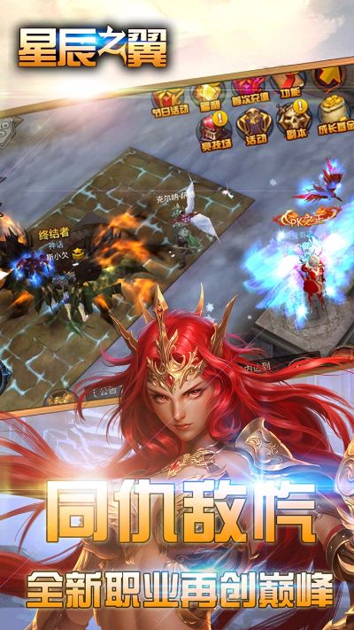 重溫經(jīng)典，親朋之星手游官方下載，10DM1_v1.697舊版本深度解析