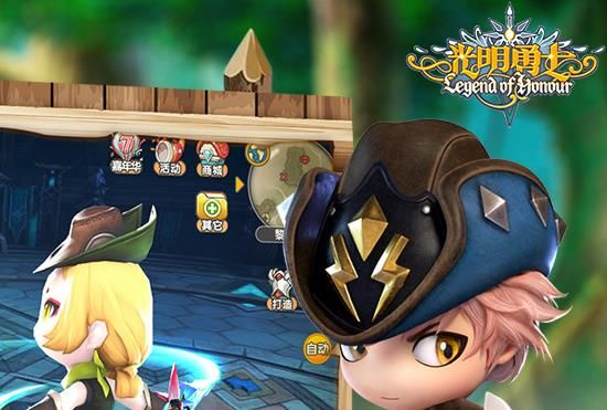 光明勇士 官方下載，前沿游戲平臺(tái)的獨(dú)特魅力與功能亮點(diǎn)