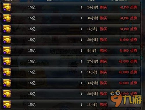 85版本什么圖賺錢,創(chuàng)新解析執(zhí)行策略&amp;4DM1_v1.262