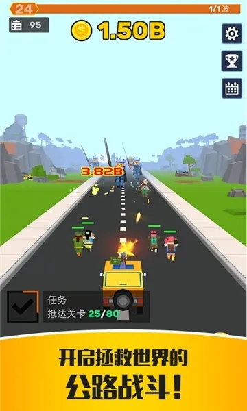 4g 版本,高效設計計劃 戰(zhàn)斗版_v6.543