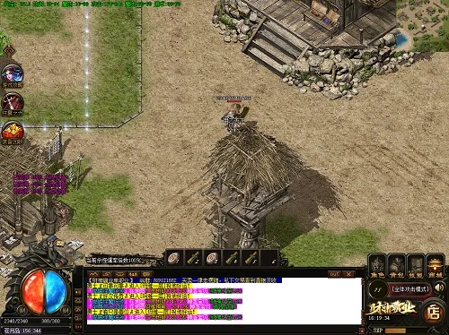 金牛版本傳奇,數(shù)據(jù)整合計(jì)劃解析|手游版1_v5.776