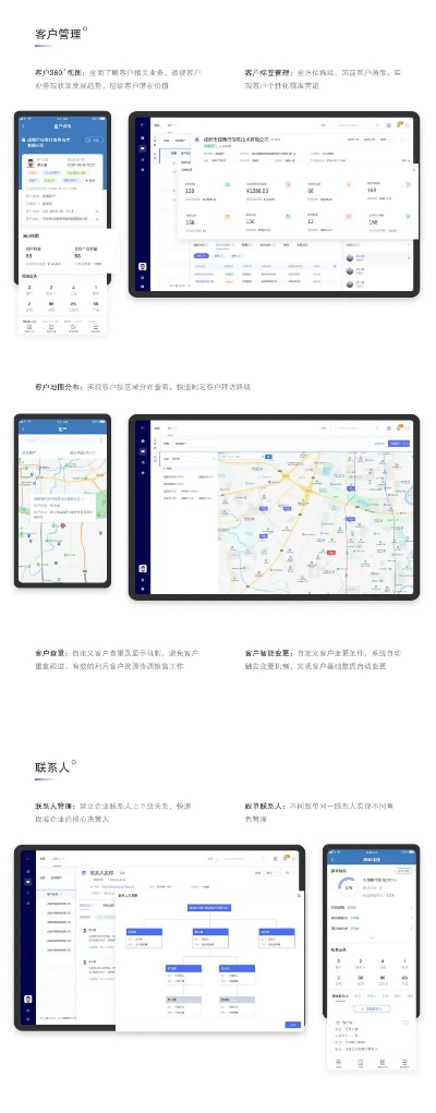 勝利管家官方下載，高速規(guī)劃響應(yīng)方案_儲蓄版，為您的財(cái)務(wù)管理提供一站式解決方案