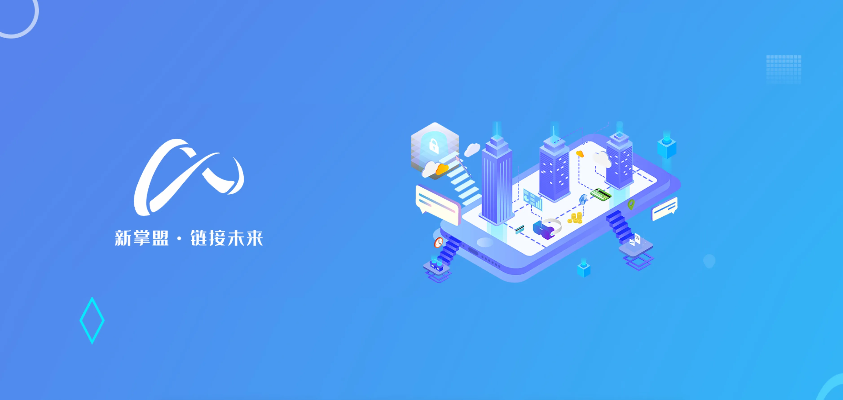 舊版本掌盟,高效計劃實施解析|Surface_v2.168