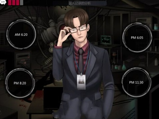 口袋偵探不閃退版本,實(shí)證解析說(shuō)明-XR_v8.525