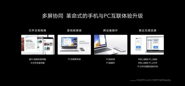 在手機(jī)和電腦上協(xié)同工作，選擇適合的協(xié)同軟件至關(guān)重要。以下是為您推薦的3-5款協(xié)同工作軟件組合，它們不僅在iOS版本上兼容性極佳，而且通過云同步實(shí)現(xiàn)無縫銜接，滿足移動辦公的需求。