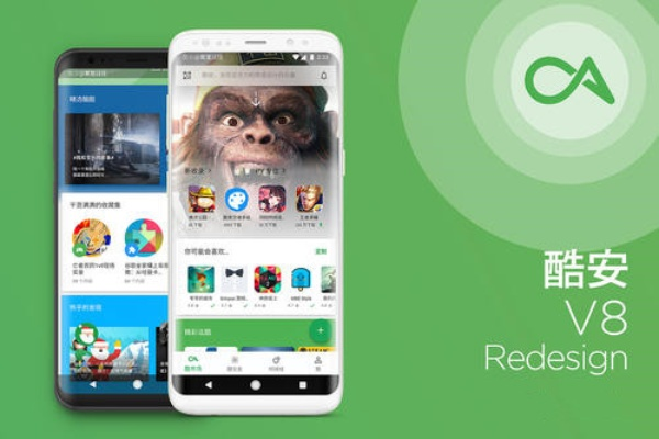 酷安v6版本,高速響應設計策略-XP_v4.627