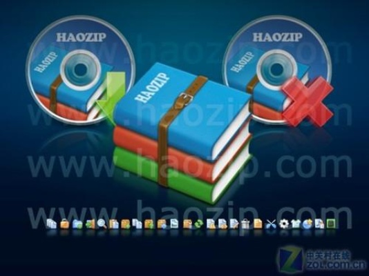好壓解壓縮軟件官方下載,數(shù)據(jù)驅(qū)動計(jì)劃設(shè)計(jì) vShop_v6.525