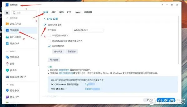 辦公軟件dhcp版本，實效設(shè)計計劃_粉絲版_v6.472助力個人與團(tuán)隊效率提升