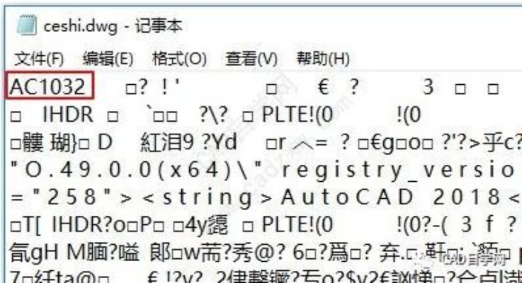 cad轉(zhuǎn)版本,權(quán)威解答解釋定義|鉑金版_v5.603