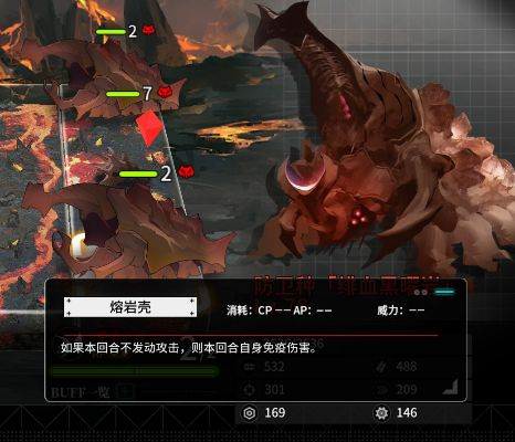 灰燼版本,創(chuàng)新策略解析_S_v10.232