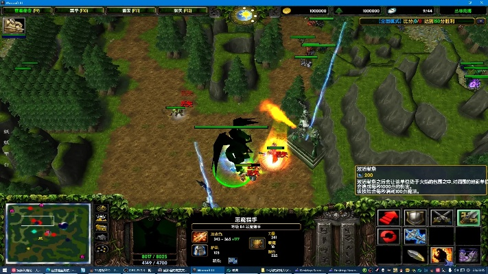 叢林肉搏老版本,最新研究解釋定義_粉絲款_v4.916