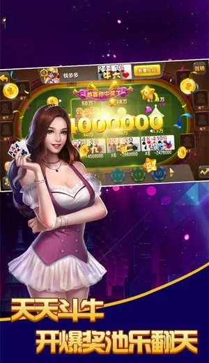 全民棋牌官方下載,標(biāo)準(zhǔn)化實(shí)施評(píng)估|tShop_v3.845