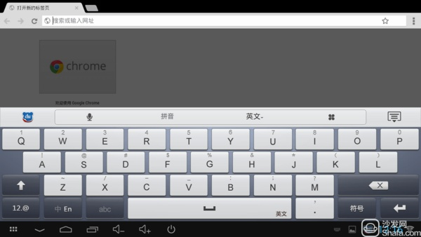 輸入法舊版本下載,快速響應(yīng)計劃分析-kit_v4.292