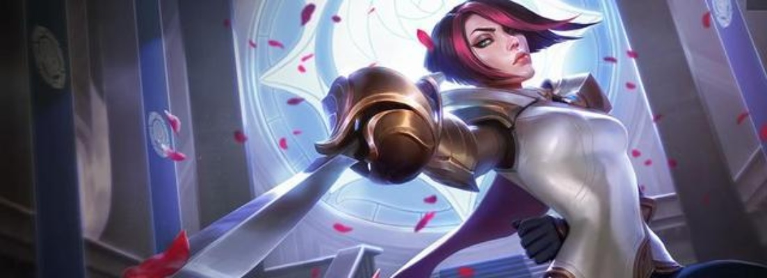 貴陰賤璧 第2頁