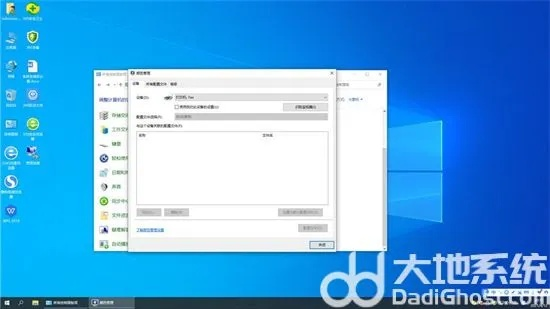 bochs官方鏡像下載,專業(yè)解析說明&amp;專業(yè)款_v6.313