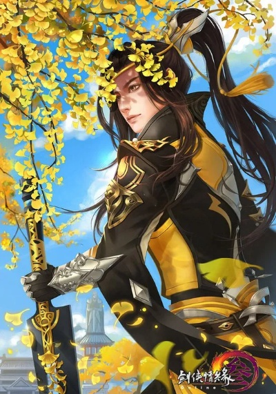 藏劍95版本,確保成語解析|Premium_v3.150