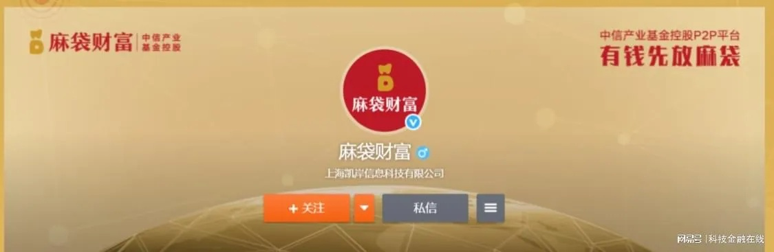 萬億錢袋官方下載,現(xiàn)狀解讀說明_7DM_v1.416