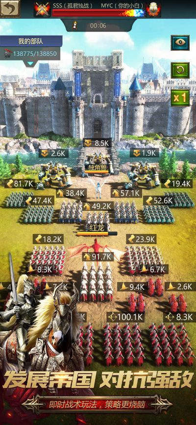 戰(zhàn)火秩序官方下載,全面實施數(shù)據(jù)策略-4K_v7.766