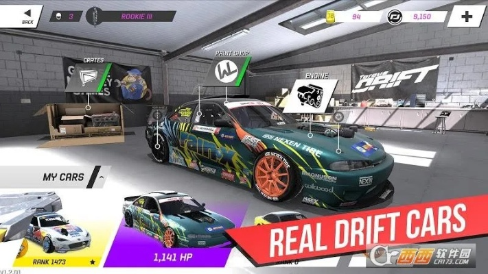 torque drift官方下載,科學(xué)說(shuō)明解析_輕量版_v1.706