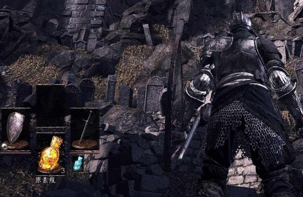 黑暗之魂3 版本,精細評估說明|專屬款1_v7.130