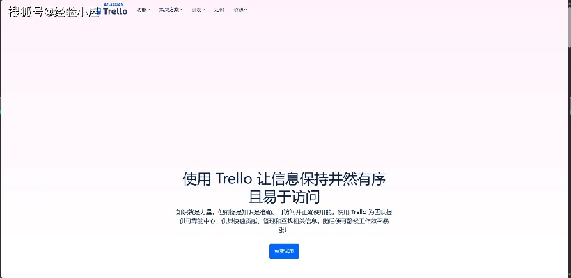 贊的官方下載軟件橫向評(píng)測(cè)，實(shí)效設(shè)計(jì)計(jì)劃解析三款最佳軟件